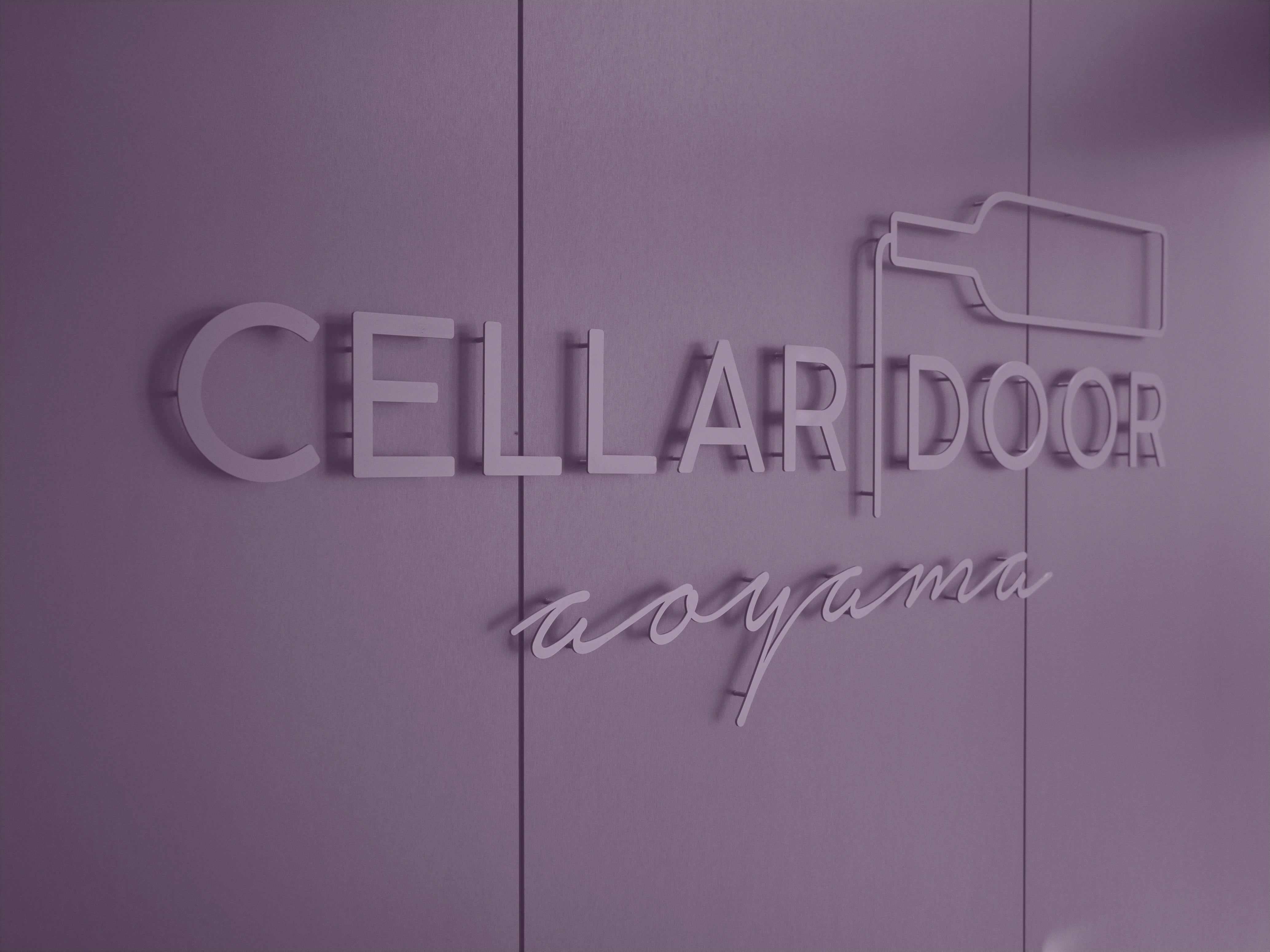 Cellar Door Aoyama 3周年記念セール