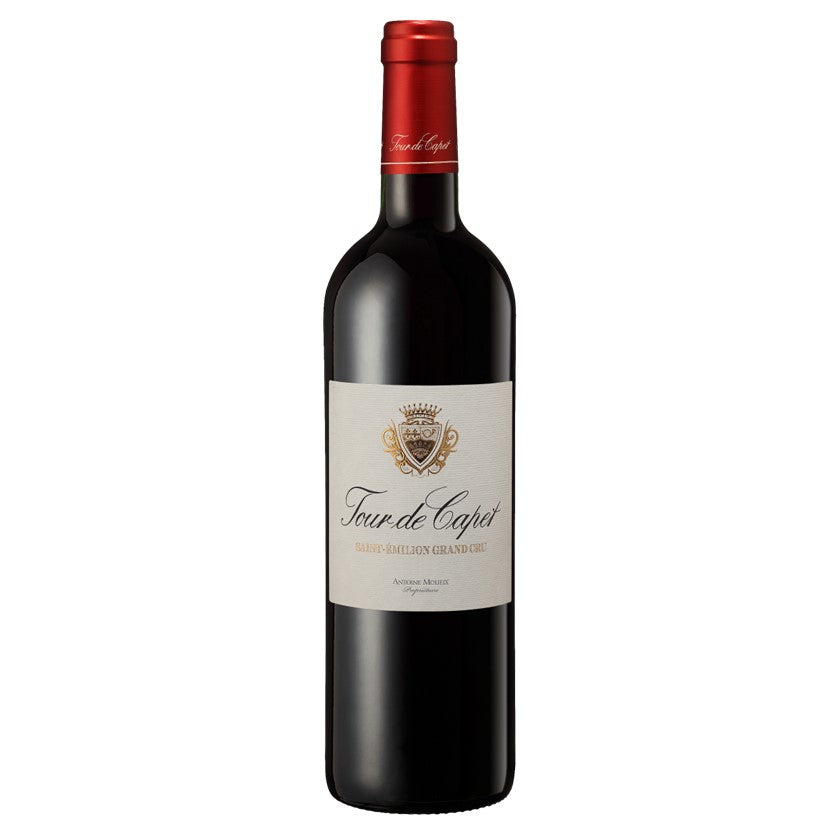 MARTELLとCHATEAU HORTEVIE2002 ブランデーワイン MARTELLと
