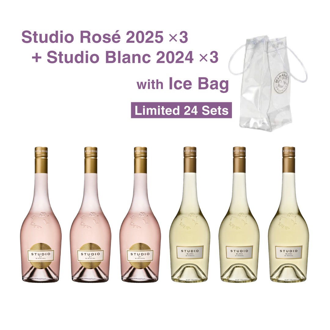 【限定24セット!オリジナルアイスバッグ付き!21%OFF】Studio by Miraval 6Bottle Set