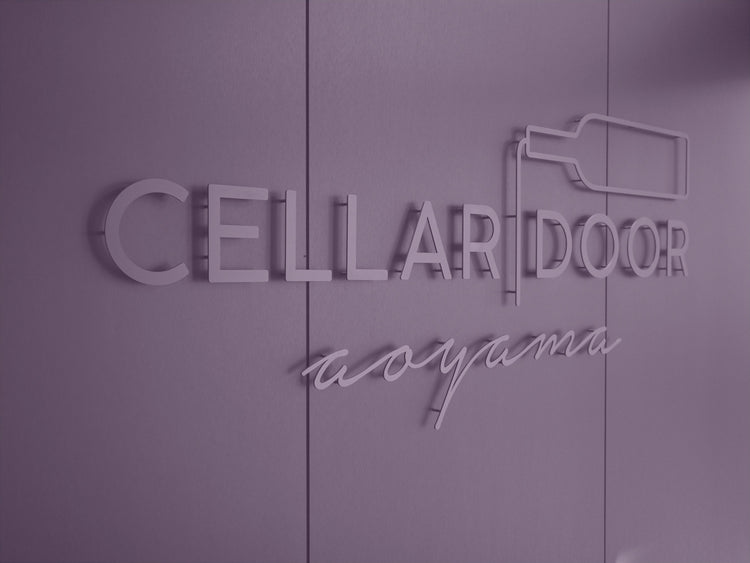Cellar Door Aoyama 3周年記念セール