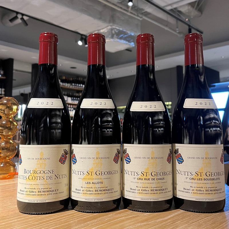 11/30(土)-12/1(日) ウィークリーテイスティング ~新着ブルゴーニュ生産者お披露目 -Domaine Henri et Gilles Remoriquet-~