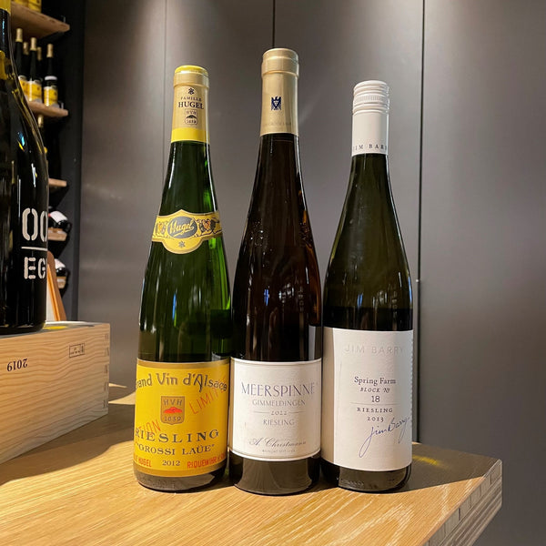 3/13(木)-3/16(日) ウィークリーテイスティング ~International Riesling Day~