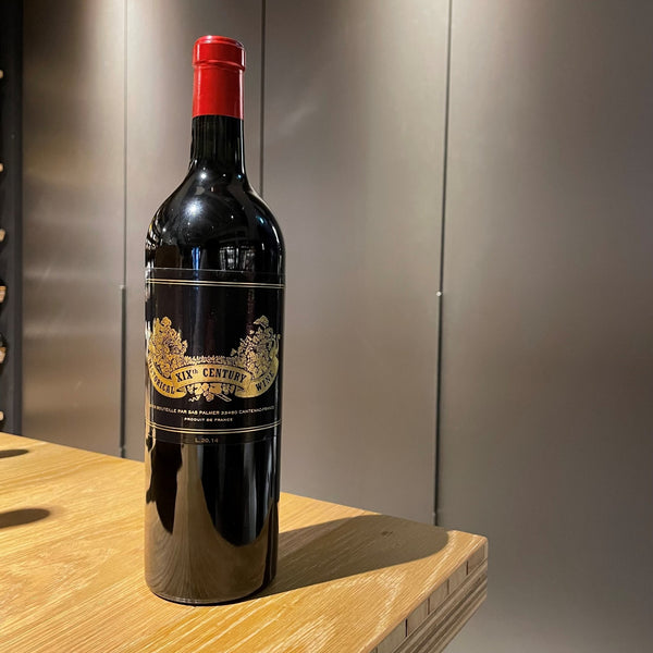 【日曜日はミニセミナー付】6/6(金)-6/8(日) ウィークリーテイスティング  CDA Monthly Grand Vin3-Palmer XIXth Century Wine-