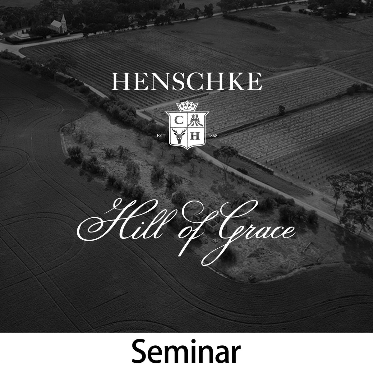 【最高峰シラーズの造り手】10/1(木) Henschke Seminar