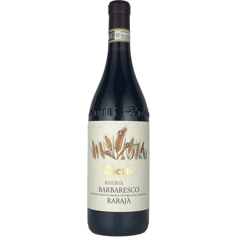 Vietti / Barbaresco Riserva Rabaja 2019