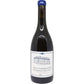【抽選販売!お1人様1本限り】Camille Thiriet / Bourgogne Pinot Noir Les Chagniots 2023