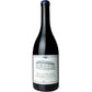 【抽選販売!お1人1本限り】Camille Thiriet / Bourgogne Pinot Noir En La Place 2023(14,300円)