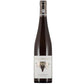 Weingut Dr. Wehrheim / Birkweiler Rosenberg Chardonnay Erste Lage 2021