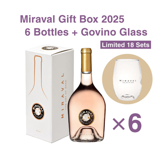 【限定18個！ロゴ入りグラス付き！20%OFF】Miraval Rose 6Bottle Set