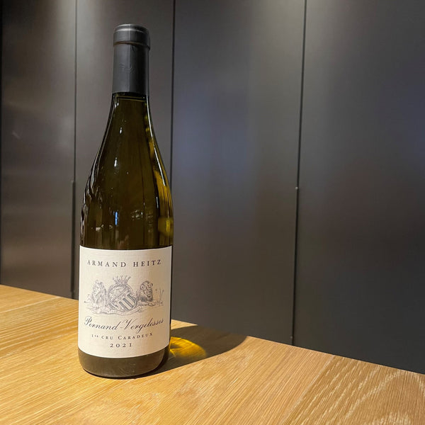 【Boutique Somm's Choice Tasting】 Armand Heitz / Pernand Vergelesses 1er Cru Caradeux 2021