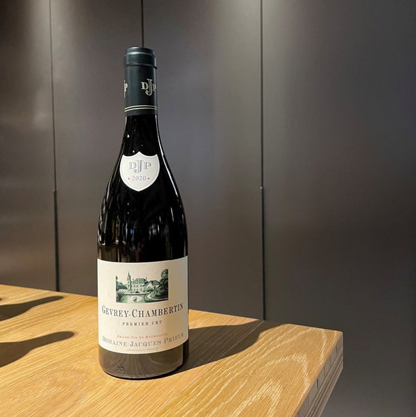 【Boutique Somm's Choice Tasting】 Domaine Jacques Prieur / Gevrey Chambertin 1er Cru 2020