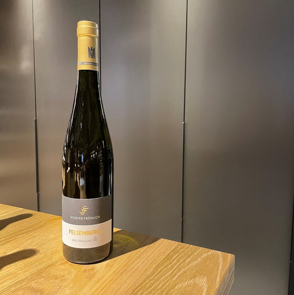 【Boutique Somm's Choice Tasting】 Weingut Schafer Frohlich / Felsenberg Riesling Grosses Gewachs 2022