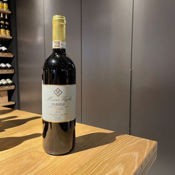 【Boutique Somm's Choice Tasting】 Mauro Veglio / Barolo Arbolina 2019