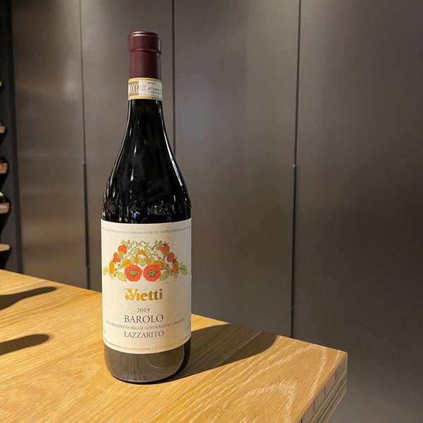 【Boutique Somm's Choice Tasting】 Vietti / Barolo Lazzarito 2019
