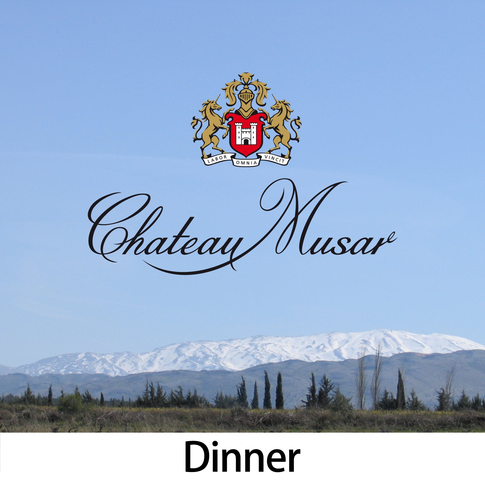 【レバノンのアイコン生産者来日!!】9/12(土) Ch. Musar 来日ディナー