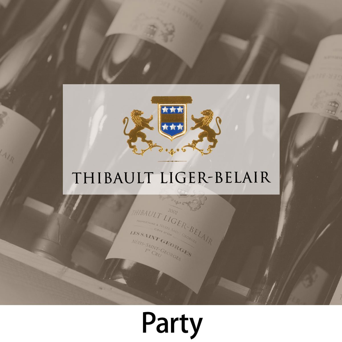 【クリュ・ボージョレーパーティ】11/22(日) Thibault Liger-Belair Party