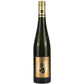 Battenfeld Spanier / Kirchenstuck Riesling Grosses Gewachs 2023