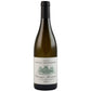 Armand Heitz / Chassagne Montrachet 1er Cru La Maltroie 3000ml 2021